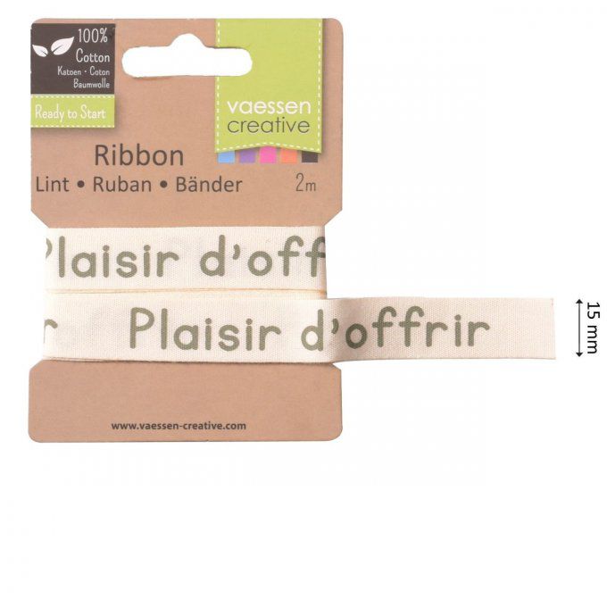 2 mètres de ruban - Plaisir d'offrir - beige et gris