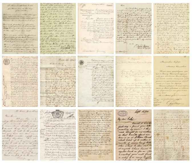 30 feuilles, Dimension : 14x20cm environ, Ecriture ancienne