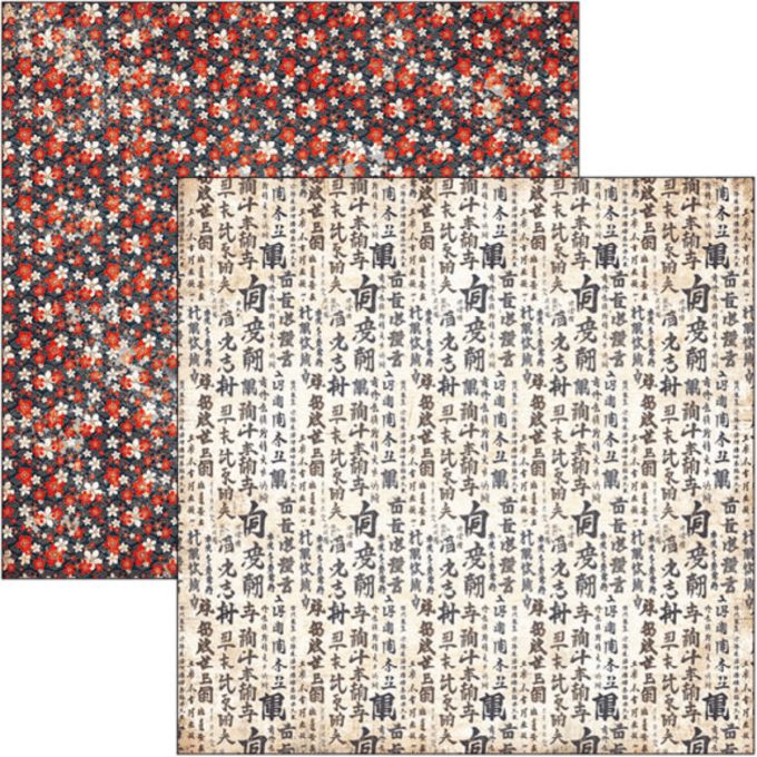 Ciao Bella, collection Land of rising sun -  30x30cm - 12 feuilles - 190gsm