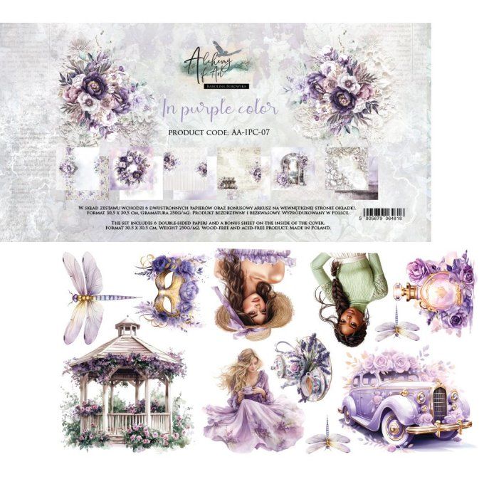 Ensemble de 6 feuilles, 30x30cm, collection : In purple colors, 250gsm