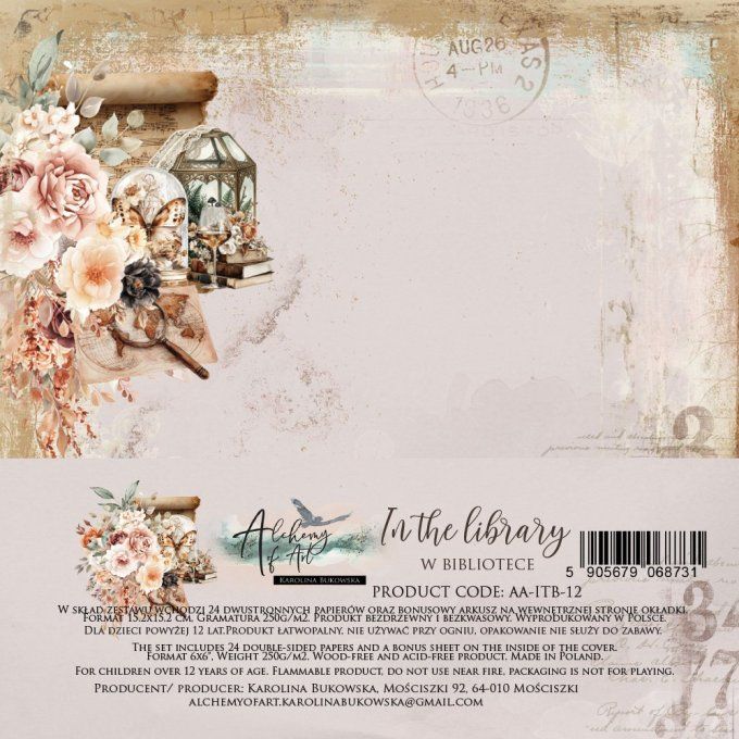 12 feuilles, 15x15cm, collection : In the library - 250gsm 