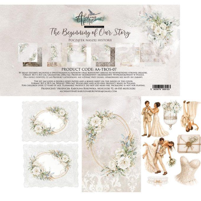 6 feuilles, 30x30cm, collection : The beginning of our story - 250gsm