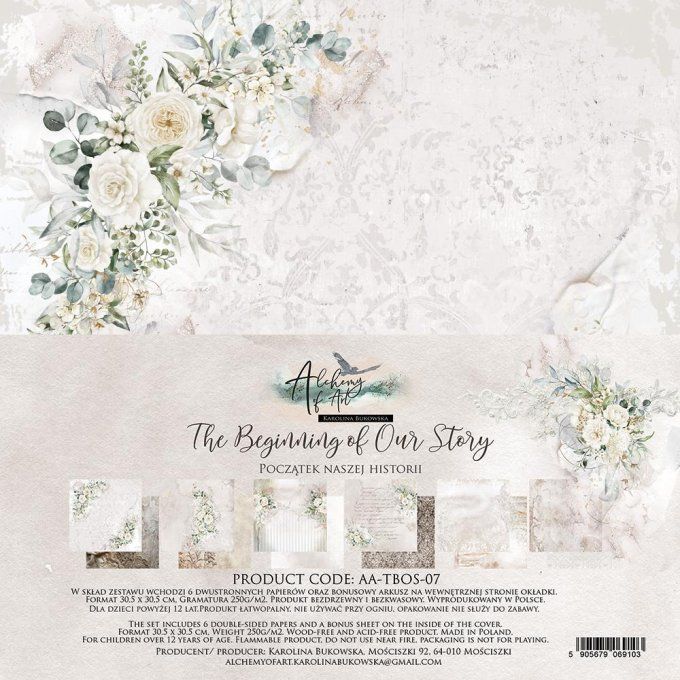6 feuilles, 30x30cm, collection : The beginning of our story - 250gsm