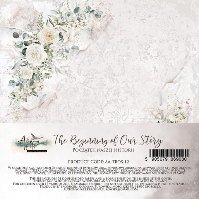 24 feuilles, 15x15cm, collection : The beginning of our story - 250gsm