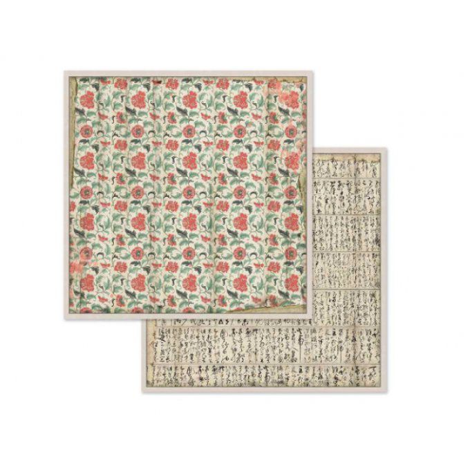 Papier scrapbooking, 30.5x30.5cm, Oriental garden - Stamperia